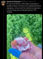 FB857EB0-FBBF-47FD-8C64-1D36F50AB71C.jpeg