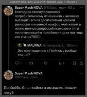 44D4C370-863D-4DD1-8679-B0970B633B11.jpeg