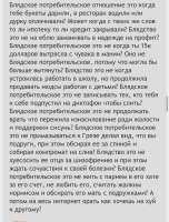 B39979A2-FD1D-4CB4-B230-D3F5D124B23F.jpeg