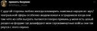 2E0D959E-6A10-4A9A-BA2A-E1CB25791F5A.jpeg