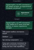 S9Yex85t5HiG8EVOxKChCeATIX3EmjVzR1DeQX8B9E2YpObZecjglo6FtqV0p9hhEDQWbr2Agrkmf1bWwyUYRC5y.jpg