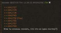 дристобородсоси.png