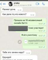 44613C0F-491E-4B0D-85F4-0A3278B5A223.jpeg