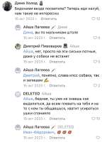 E8EC3F33-29DE-4292-890F-B183B49F69E7.jpeg