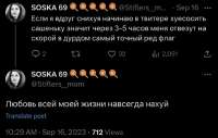 391559FC-FF99-4BD3-8B83-ADF6DB5B52E7.jpeg