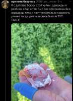 83CFFBE3-B912-49B3-BAAA-E831BBA239EF.jpeg