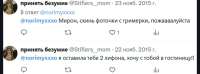 84166424-1659-4DE5-A3C9-72FFE53C93B5.jpeg
