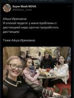 09E8A71C-81AA-4C0B-B4DE-10C7A8A3C813.jpeg