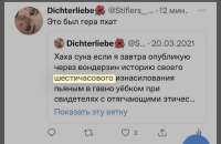 B44DA977-2030-4C18-BAF3-8D7838ECD409.jpeg