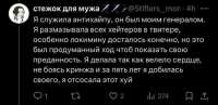 9AFA402E-1E52-4B2D-BFB5-92D96D62EA4C.jpeg