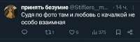 20250720125254.jpg