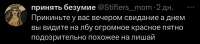 1EAAFC22-4F4A-4B95-8892-1BED81732DB3.jpeg
