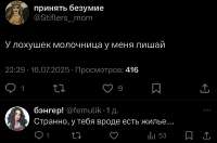 FB76F27B-D52A-4EEE-A665-B3513C264DF9.jpeg
