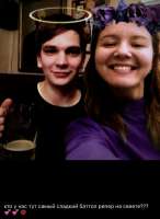 3E30A2D8-DE56-4D5A-8808-CE37560B7E97.jpeg