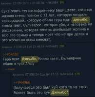 263D580B-AE02-40B8-8E41-568B0810ECF6.jpeg