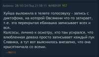 D201B0E8-7853-49FB-B1CC-23B1A5A843F4.jpeg