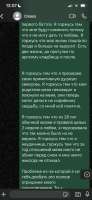 25F1F6B4-50C8-40F4-9A79-F47A07413234.jpeg