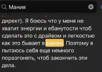 6BEA5268-ED32-47B2-88A8-62510573DB31.jpeg