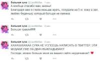 6cad3a4a10e17bbc3ce34f37a61a5665.jpg