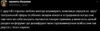 3D45F5A5-5899-4F1A-AFE5-0341B57A3032.jpeg