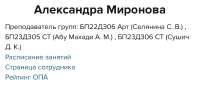 1246D06C-0E78-46F0-BDE2-3C1265690E4B.jpeg