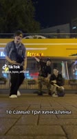 17538150161522.mp4
