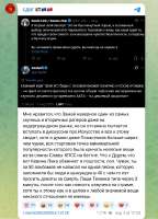 Screenshot1.png