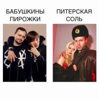 изображение.png