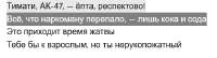Screenshot1.png