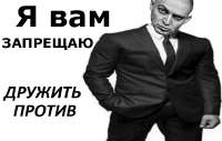 Приложение 2.jpg