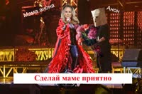 EꙨT - Нравоучительная.mp4