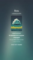 1755674919919.mp4