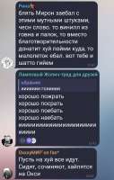 screen-2.png