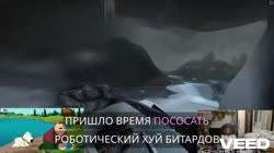 мц напёрдыш, МАНДУР ПРИПИЗДНУТЫЙ, шперма губернатора, БЕЕЕЕ3ГЛА3bIЙ - промо на говорилка баттл (лучшее качество на меге).mp4
