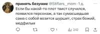 7E1416CA-2F16-4F1F-818A-9613B8792A42.jpeg