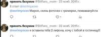 1E027601-0017-4A22-8815-96924E47E42D.jpeg