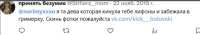 3F99B004-4D95-4C11-A428-D1FE0652021A.jpeg