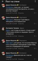 20250904170052.jpg