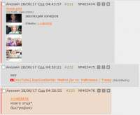 586x481