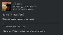 480x267