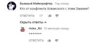 429x199