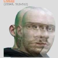 284x283