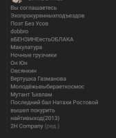 266x315