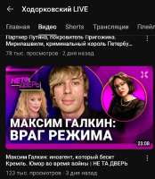 Screenshot.jpg