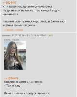 BE79751E-F899-4E18-9B6D-FC1AEA8D2047.jpeg