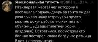 16741774-B2E6-4A60-AEE3-F311397467AA.jpeg