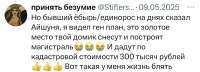 7AF30C9A-FE95-4A26-9E1B-921E2D23CC27.jpeg