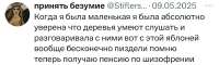 29A10F7A-6C31-49D1-8530-29231C42540D.jpeg