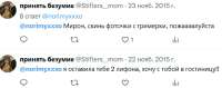 C1C84AC7-8EB3-4D57-A943-FD4E0FC558DA.jpeg