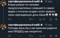 64B0D838-737B-4ECB-AF58-14C3D847D7BF.jpeg
